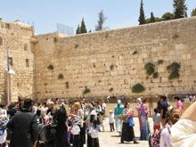 Стена плача в Иерусалиме