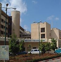 больница меир