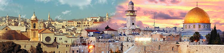Экскурсия в Иерусалим Мусульманский и Вифлеем 