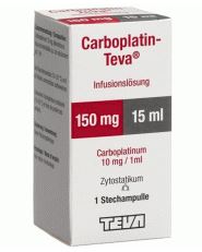 Выгодно купить Карбоплатин, Carboplatin из Израиля