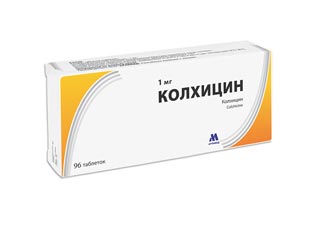 КОЛХИЦИН (COLCHICIN)